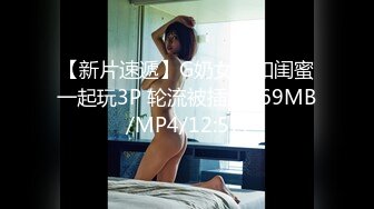 周杰伦演唱会现超级女粉 陪睡2天无套内射仅为一张门票 还惨遭偷拍疯传！