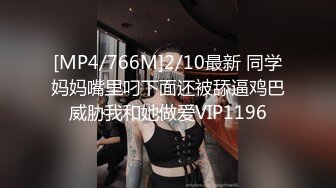 天美传媒 tmq-013 漫展摄影师的大炮-斑斑