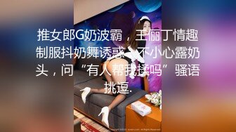 清純小妹和男友啪啪私密視訊被曝光