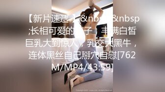 《监控破解》小伙强上要睡觉的女友操爽以后来劲了两干两炮