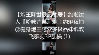 [MP4/408M]8/19最新 少妇被村里的小混混尾随扑到在野地里强干射在丝袜上VIP1196