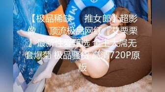 【新片速遞】&nbsp;&nbsp;【超清新片速遞】2022.5.30，【666小齐探花】，外围女神，清纯甜美俏佳人，身材一分不多一分不少，画质清晰[1.41G/MP4/45:46]