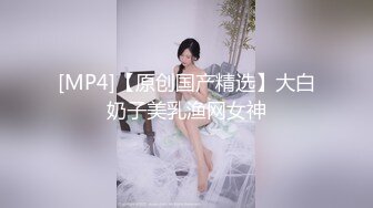 韩宝儿.暗夜金钱游戏.酒局谈判性爱筹码.麻豆出品x豚豚创媒