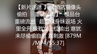 JUC-599 因为老公出轨万念俱灰在同学会上和学弟偷情的人妻..爱田奈奈[中字高清](BVPP無碼破解)