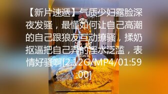 【阿利寻欢】情人幽会，小伙提前备好跳蛋，良家离异少妇好饥渴，粉穴求插爱抚释放心中欲火