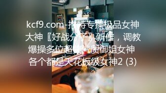 [MP4]STP27349 星空传媒XK8134无良公公设计强上儿媳妇手机拍下淫照要挟长期霸占 VIP0600