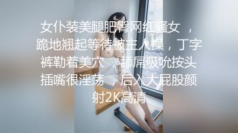 狠艹大长腿女友，逼也是很嫩很紧的-吞精-肛交