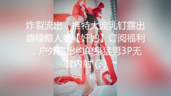 国产麻豆AV MD MD0040 麻豆有你EP2 Pick你的C位女优 宁洋子