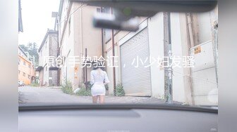 [MP4/190MB]【高端泄密】留学生卡米与男友自拍泄密（超美）