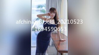 [MP4]麻豆传媒-窃贼误闯阴道内 E奶贵妇强上傻小贼 巨乳新人钟丽琪