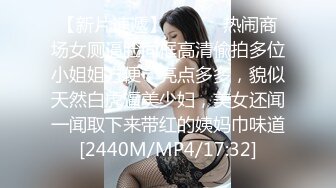 [MP4/ 632M] 马自达担任销售的已婚正妹和前男友偷情 被现任一怒之下曝光