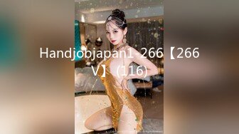 Handjobjapan1-266【266V】 (116)