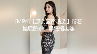 网吧女厕偷拍 漂亮的女网管 还是个无毛的小嫩鲍