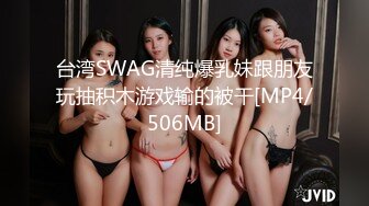 和小母狗的主人女仆体验