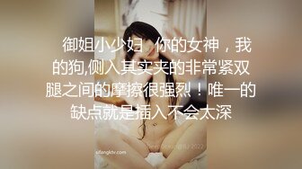 [MP4/ 610M] 全程高能当着女友面操闺蜜，女友一会出来偷看一下，最后还内射帮忙递纸巾