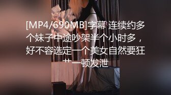 (皇家華人)(ras-360)(20231120)pov貓系女孩-周甯