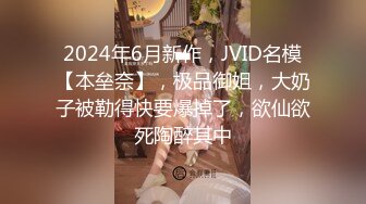 [MP4/ 232M] 萝莉少女&nbsp;&nbsp;极品白虎窈窕身材美少女 芋圆呀呀 性感睡裙梦中情人 极致粉嫩蜜穴吸吮阳具抽插