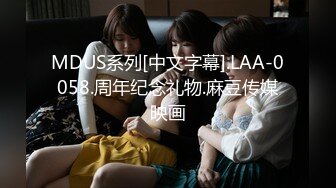 [MP4]超级巨乳性爱尤物『黎菲儿』最新微剧情《女友放假日》无法抗拒的巨乳女友