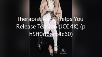 Therapist Alina Helps You Release Tension (JOI 4K) (ph5ff0d6acc4c60)