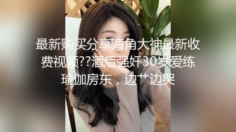 [MP4/ 191M] 刚出来混社会的学生妹遇到老司机艹B花样多招式妹子一脸无奈