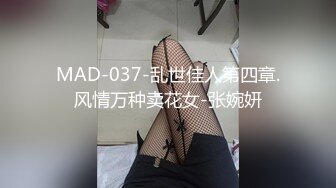 [2DF2] 男魔小天探花第二场约了个肉肉身材少妇啪啪，舔弄口交后入大屁股抽插大力猛 - [MP4/121MB][BT种子]