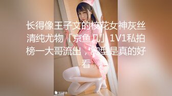 推荐HongKongDoll【玩偶姐姐】4K版本粉丝必下珍藏版，骚逼无需多言,黑丝带剧情，No.2