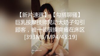 高颜值极品美妖TS晗曦 性感空姐 掏出妖棒让你欲罢不能，这身材看得热火啊，很是诱惑！ (4)