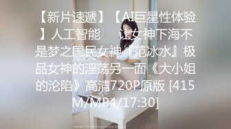 [MP4/ 2.46G] 白皙皮肤韵味十足的美少妇露脸女上位操逼秀卫生间交无套后入