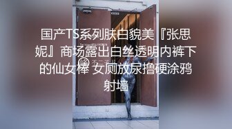 【抢先粉丝福利】平安夜外卖小哥今愿做跨下直男受