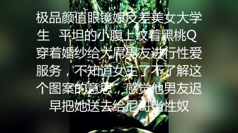 小黑帽淫荡之夜下