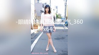 【极品❤️长腿女神】Apple苹果✿ 超级丝袜控180大长腿 苹果博士4 治疗师蜜穴疗法 肛塞黑丝皮革为之疯狂 狂肏爆射