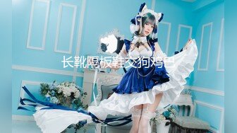 【新速片遞】大一美女模特被色魔摄影师诱惑张开大腿啪啪啪[272M/MP4/06:07]