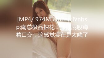 泰国22岁极品身材蜂腰美乳小只马少女「Mia」OF大尺度性爱私拍 一字白虎穴嫩到滴水顶级反差风韵少女【第五弹】