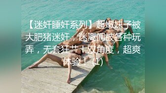 睡不著就玩一會兒吧1