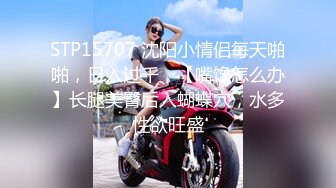 【新片速遞】2022-6-21【冈本丶龟田一郎】极品肥臀骚熟女，肉丝高跟鞋，翘起屁股求操，怼着骚逼大力输出[327MB/MP4/00:49:33]