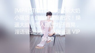 露脸清纯萝莉少女『小兔绵绵』✿福利私拍，长得越乖玩的越嗨超级反差的女孩子，清纯淫荡切换只在一瞬间