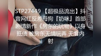 [MP4/1.68G]2023-5-6酒店偷拍年轻的小情侣周末开房共度美好时光精力旺盛喜欢不戴套干外射