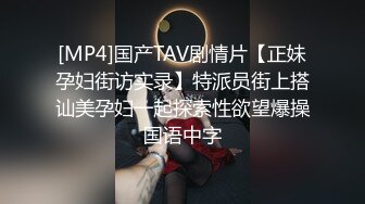 STP27679 弯屌哥利诱缺钱的大嫂 趁兄弟睡着激情打炮乱伦骚货嫂子下面摸几下就泛滥