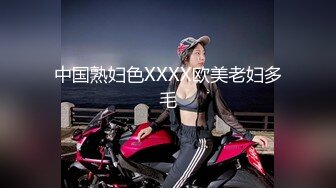 STP29125 【爆乳女神性爱世界杯】极品『巨乳』校球队经理夜里喜欢爬到我的床上求精后入啪啪撞击 乳摇高潮