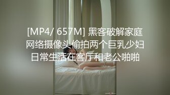 《惊艳✿网红私拍泄密》露脸才是王道！万人求购Onlyfans甜美女神网红反差婊babyss顶级私拍被金主各种玩肏第二弹