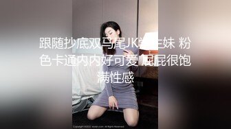 [高清无水印]兔子先生TZ-116淫乱新闻女主播