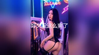 kcf9.com-Dom打桩机【一条肌肉狗】极品身材 丰满的大屁股 3月最新福利2