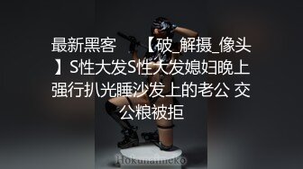 解锁自慰新姿势，越来越敏感了，还是高潮不断