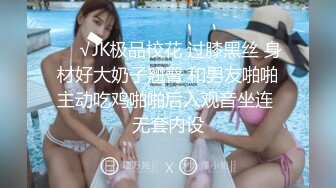 【最强档?? 91大神】女神猎杀『XBT』高清HD增强版?? 网红女神把我榨得一滴不剩 双机位内射黑丝女神流出特写