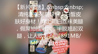 [MP4]STP32335 骚女上司“你JB上全是我的口红,等会记得洗干净再回家”极品御姐熟女上司约我到酒店 今天性感的有点把持不住 VIP0600