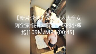 TWA0008.一觉醒来我变女生啦02.SA国际传媒