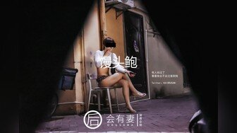 [原創錄制](sex)20240130_甜蜜的糖果