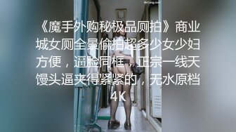 咖啡厅的放荡-薛梦琪