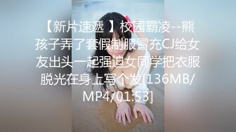 笑起来甜美颜值少女 唱唱歌摸摸奶子脱掉裤子 跪在沙发上后入猛操