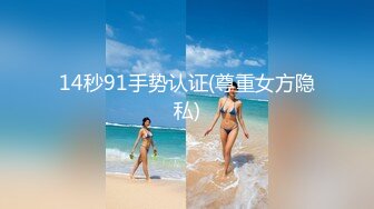 高端写真pussylet模特康妮 无圣光5组 真是又可爱又欲[348P/1.77G]